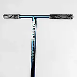 Самокат трюковий Portal PL-71744, колеса PU — 120 мм, висота 89 см, з пегами, алюмінієвий диск і дека, фото 9