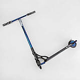 Самокат трюковий Portal PL-71744, колеса PU — 120 мм, висота 89 см, з пегами, алюмінієвий диск і дека, фото 10