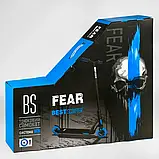 Самокат трюковий FEAR МТ-40488 Чорно-синій, SCS-система, колеса PU-115 мм, висота 85 см, з пегами, фото 2