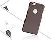 Чохол Nillkin для iPhone 6/6s Frosted Shield, Matte Brown, фото 2