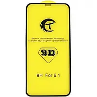 Захисне скло 9D Triplex для iPhone 14 Pro Max