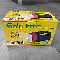 Ліхтар ручний Gold htc GHTC-2025, 5 Вт LED + 25 SMD LED, спрямований промінь і лампа підсвічування, фото 2