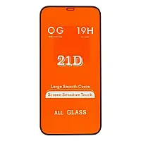 Захисне скло 21D IP для iPhone 14 Pro Max