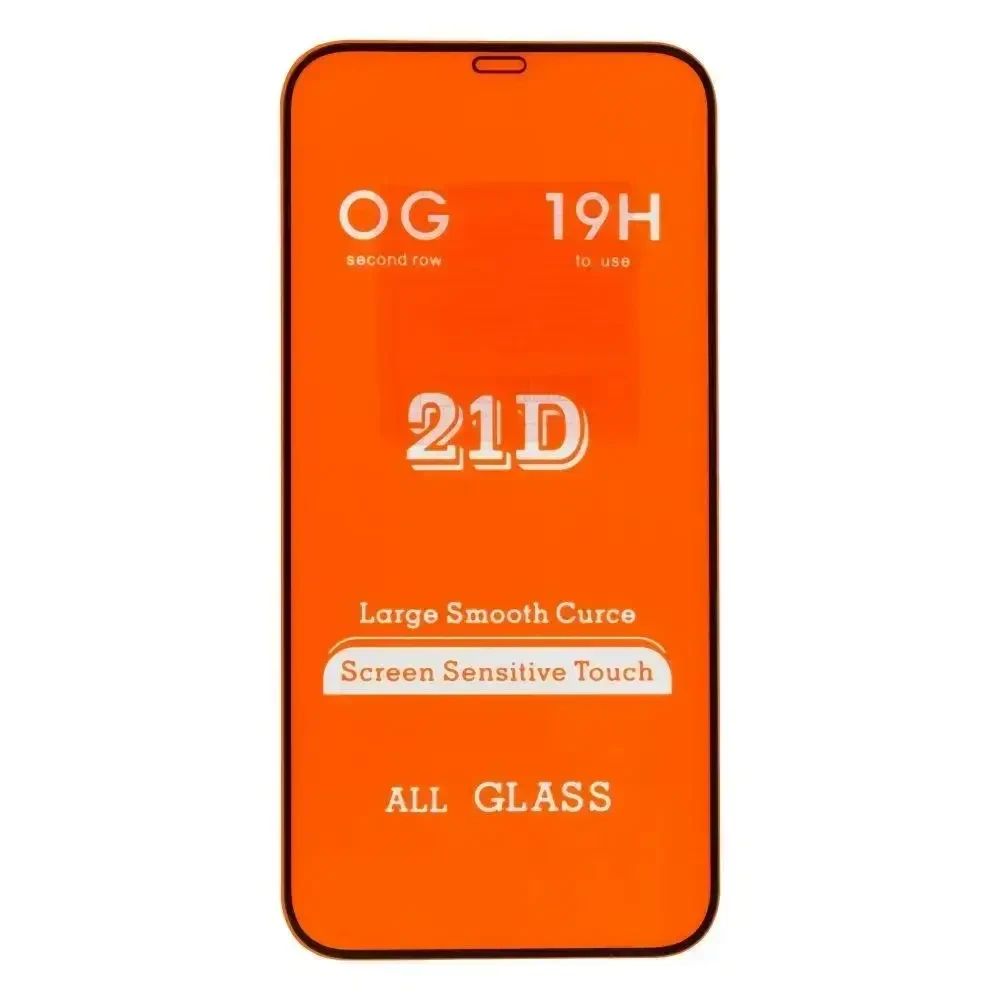 Захисне скло 21D IP для iPhone 14 Pro Max