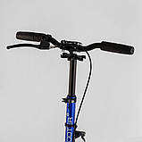 Самокат двоколісний Factor BS-72725 до 100 кг, Синій, ручне дискове гальмо, колеса PU 200 мм, 2 амортизатори, фото 2