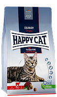 Сухой корм для взрослых кошек Happy Cat Culinary Voralpen Rind с говядиной, 300 г