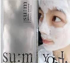 Маска бульбашкова киснева, детокс, відбілююча SU:M 37 White Award Bubble De Mask, 4 мл