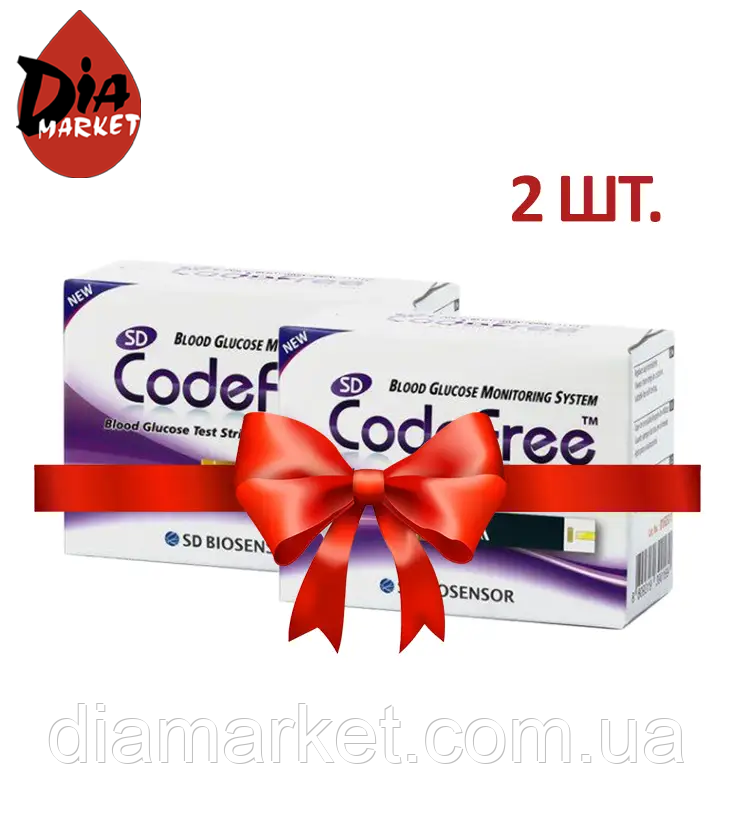 Тест-смужки SD CodeFree 2 упаковки