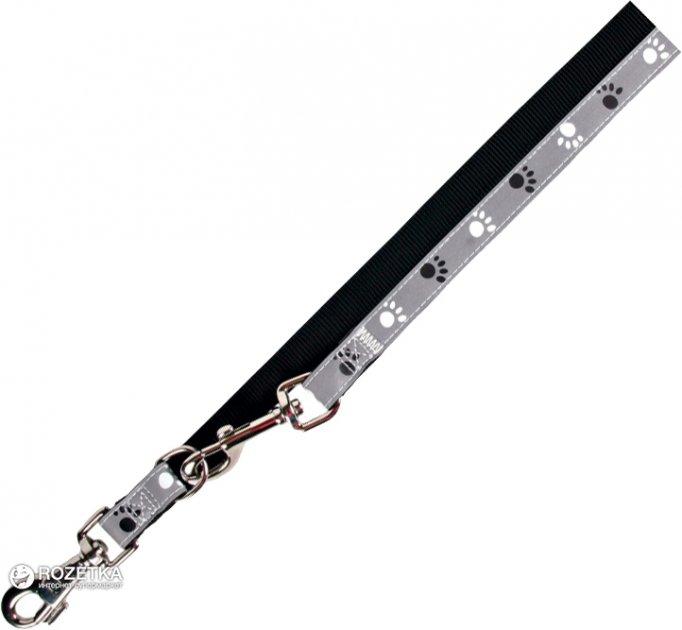 Повідець Trixie 12215 Silver Reflect M-L 2 м 20 мм Чорно-сірий