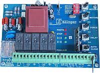 Плата-блок керування Edinger E4,E5,E6 автоматики розпашних воріт-модуль