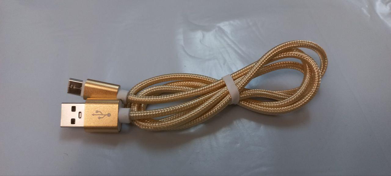 Кабель Type-C USB, фото 1