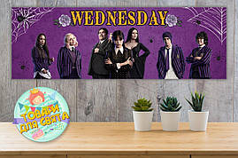 Плакат "Венсдей / Венздей / Уенсдей Аддамс" 30х90 см для Кенді - бара (Тематичний)