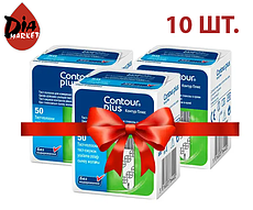 Тест-смужки Контур Плюс 50 шт. (Contour Plus)/500 штук