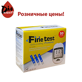 Тест-смужки в роздріб для глюкометра Finetest Premium