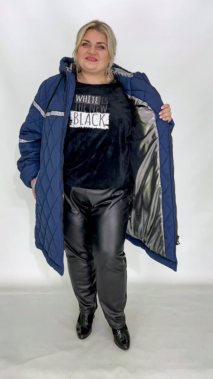 Подовжена куртка на термозберігаючій підкладці Омни Хіт "Стрекоза" 62-64 66-68 70-72 74-76