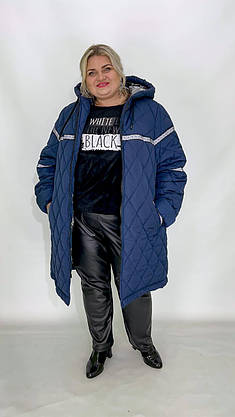 Подовжена куртка на термозберігаючій підкладці Омни Хіт "Стрекоза" 62-64 66-68 70-72 74-76, фото 2