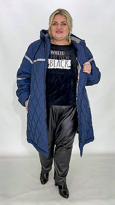 Подовжена куртка на термозберігаючій підкладці Омни Хіт "Стрекоза" 62-64 66-68 70-72 74-76, фото 4