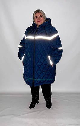 Подовжена куртка на термозберігаючій підкладці Омни Хіт "Стрекоза" 62-64 66-68 70-72 74-76, фото 5