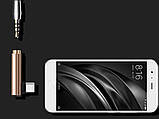 Адаптер USB Type-C у Jack 3.5 мм кутовий для смартфона Перехідник, фото 2