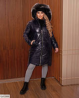 Зимнее женское пальто большого размера Размеры: 42-44, 46-48, 48-50,52-54,56-58