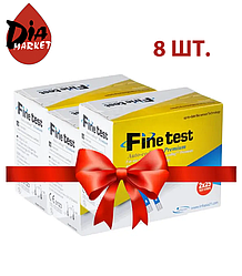 Тест-смужки Finetest Premium 8 упаковок по 50 шт.