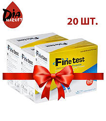 Тест-смужки Finetest Premium 20 упаковок по 50 шт.