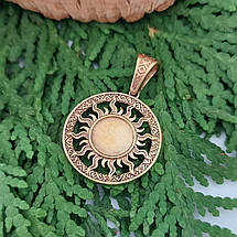 Сонце, Сонечко, Ярило кулон, підвіс, амулет, талісман, фото 4