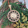 Сонце, Сонечко, Ярило кулон, підвіс, амулет, талісман, фото 6