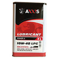 Масло AXXIS 10W-40 Power A LPG (для авто с ГБО) (4л)