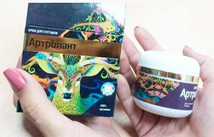 Крем Для Суставов Купить В Спб