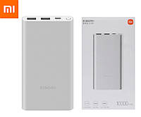 Оригинальный Xiaomi Mi Power Bank 3 10000 mAh 22.5W PB100DZM Silver BHR5078CN Быстрая Зарядка QC3.0