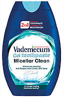 Зубна паста vademecum micellar clean, 75 ml