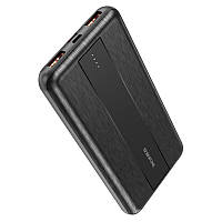 Портативный аккумулятор Power Bank Borofone BJ13 10000mAh 22.5W