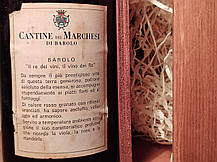 Вино 1975 року Barolo del Marchesi Італія, фото 3