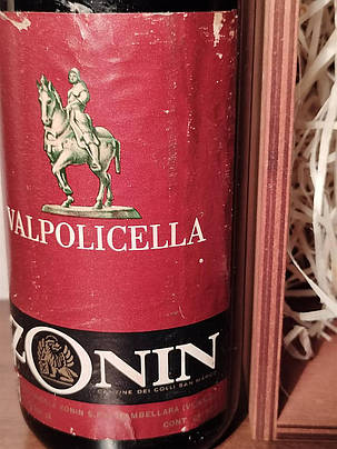 Вино 1963 року Valpolicella Zonin Італія, фото 2