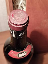 Вино 1963 року Valpolicella Zonin Італія, фото 3