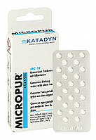 Обеззараживающие таблетки для воды Micropur Classic MC 1T 100 tab
