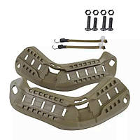 Рельси бічні напрямні ARC на каску шолом ACH MICH 2000, Койот