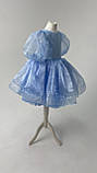 Дитяча сукня 👑CLARISSA-2👑 - пишне плаття, фото 5