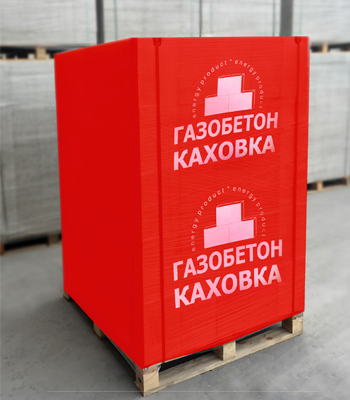 Газобетон Каховка 610x200x300 мм D-400 В2