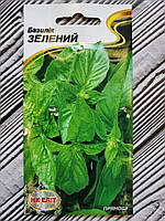 Семена базилика Среднеспелый сорт Зелёный 0.5 г НК ЭЛИТ