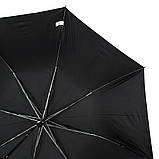 Парасолька чоловіча Fulton Ambassador G518 Black (Чорний), фото 9