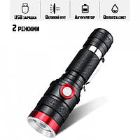 Ручний LED ліхтар акумуляторний ліхтарик увімкнення і вимкнення одним натисканням X-Balog BL-736 T6 USB