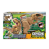 Интерактивная игрушка DINOS UNLEASHED серии "Walking & Talking" - ГИГАНТСКИЙ ТИРАННОЗАВР