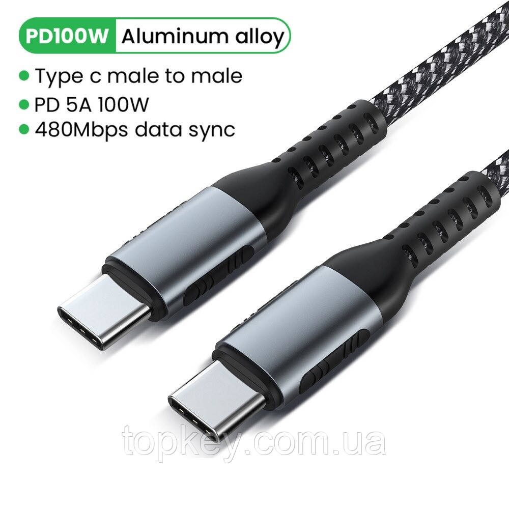 Кабель USB Type-C to Type-C 100W кабель USB C to C для ноутбука ...