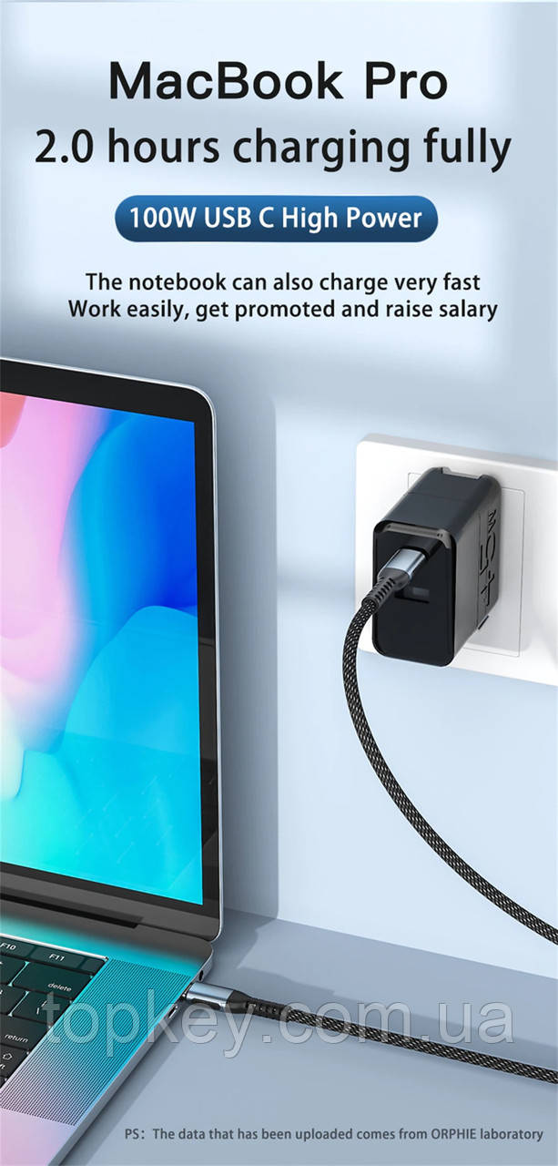 Кабель USB Type-C to Type-C 100W кабель USB C to C для ноутбука ...
