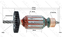 Якорь перфоратора Metabo KHE 2860 оригинал 310012010 (149*35 5-з право)