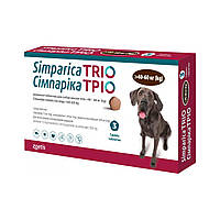 Жевательные таблетки Simparica TRIO от глистов, блох и клещей для собак весом от 40 до 60 кг 3 шт (10024340 /