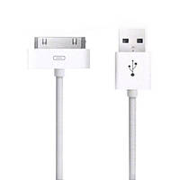 Кабель USB - iPhone 4G Стандартный 1 м