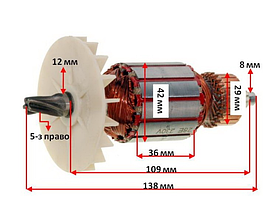 Якір шабельної пилки Makita JR3050T оригінал